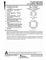 DataSheet LM2903 pdf